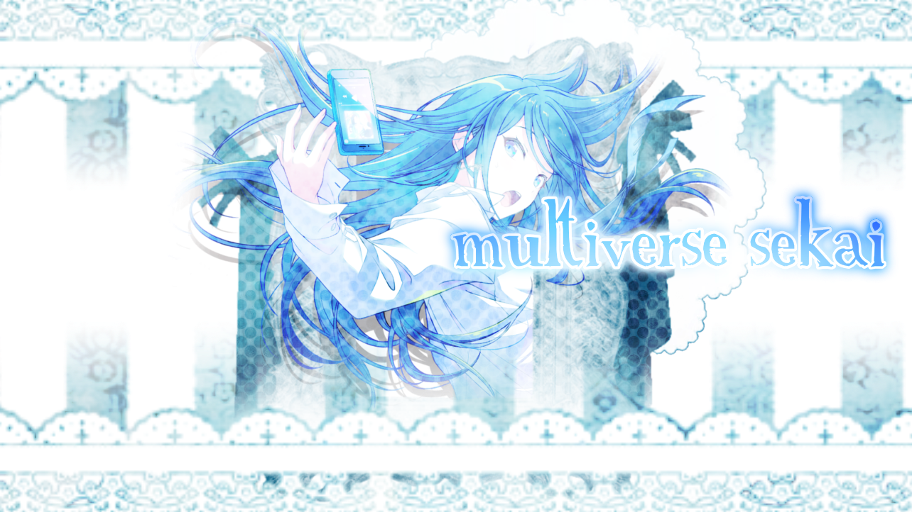 multiverse sekaiのバナー