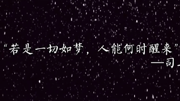 与我无关のバナー