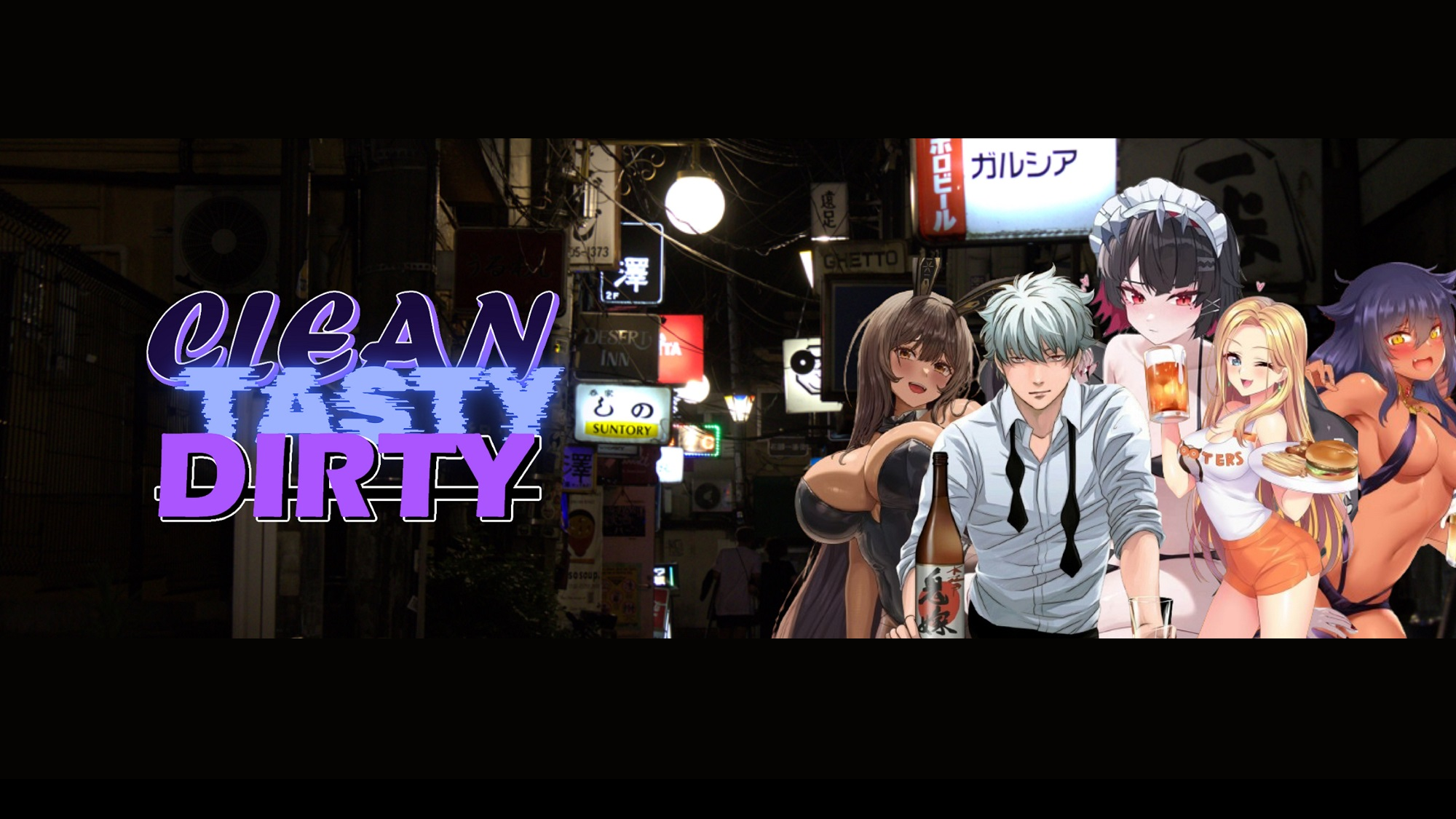 Clean Tasty Dirtyのバナー