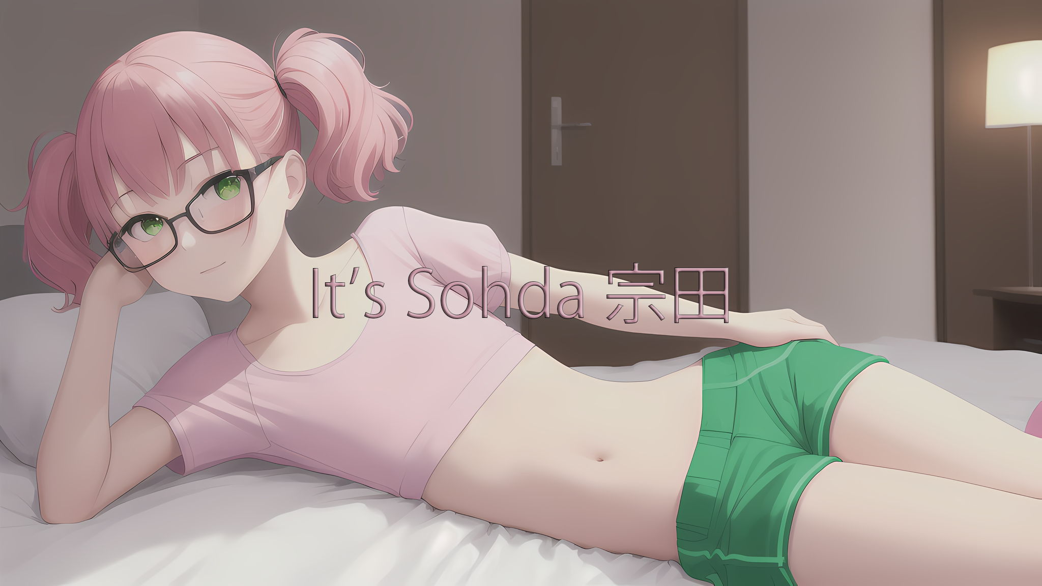 Sohda