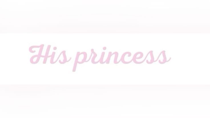 His Princessのバナー