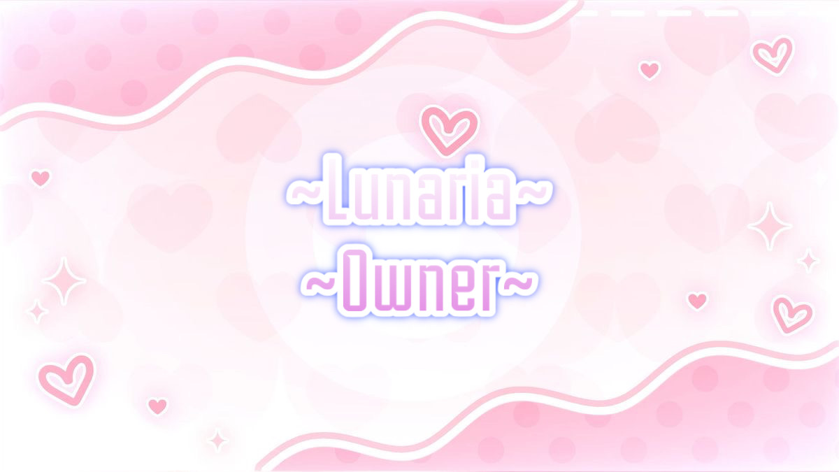 ~Lunaria Owner~のバナー