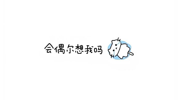 waaのバナー