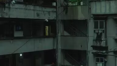 秋凝露冷寒光漾，蓦觉芳魂似我旁。のバナー