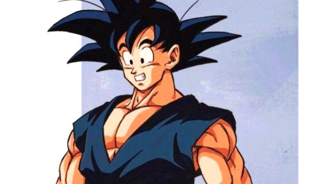 Goku multiverse councilのバナー