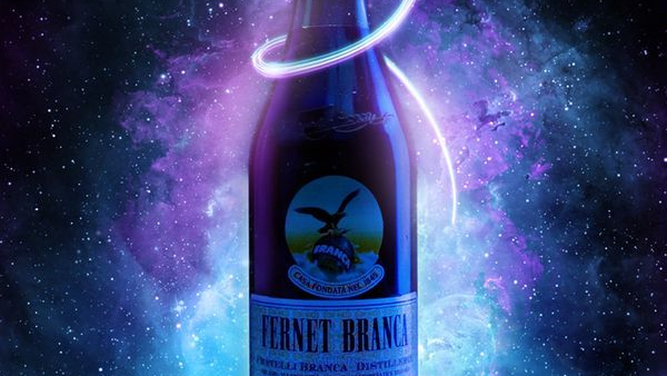 The galaxy drinkersのバナー