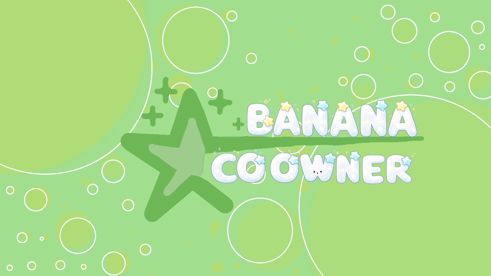 BANANA CO-OWNERのバナー