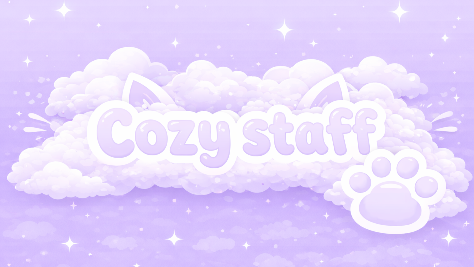 Cozy Cloud Staffのバナー