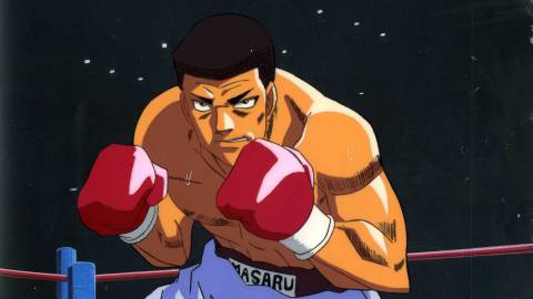 i am aoki masaruのバナー