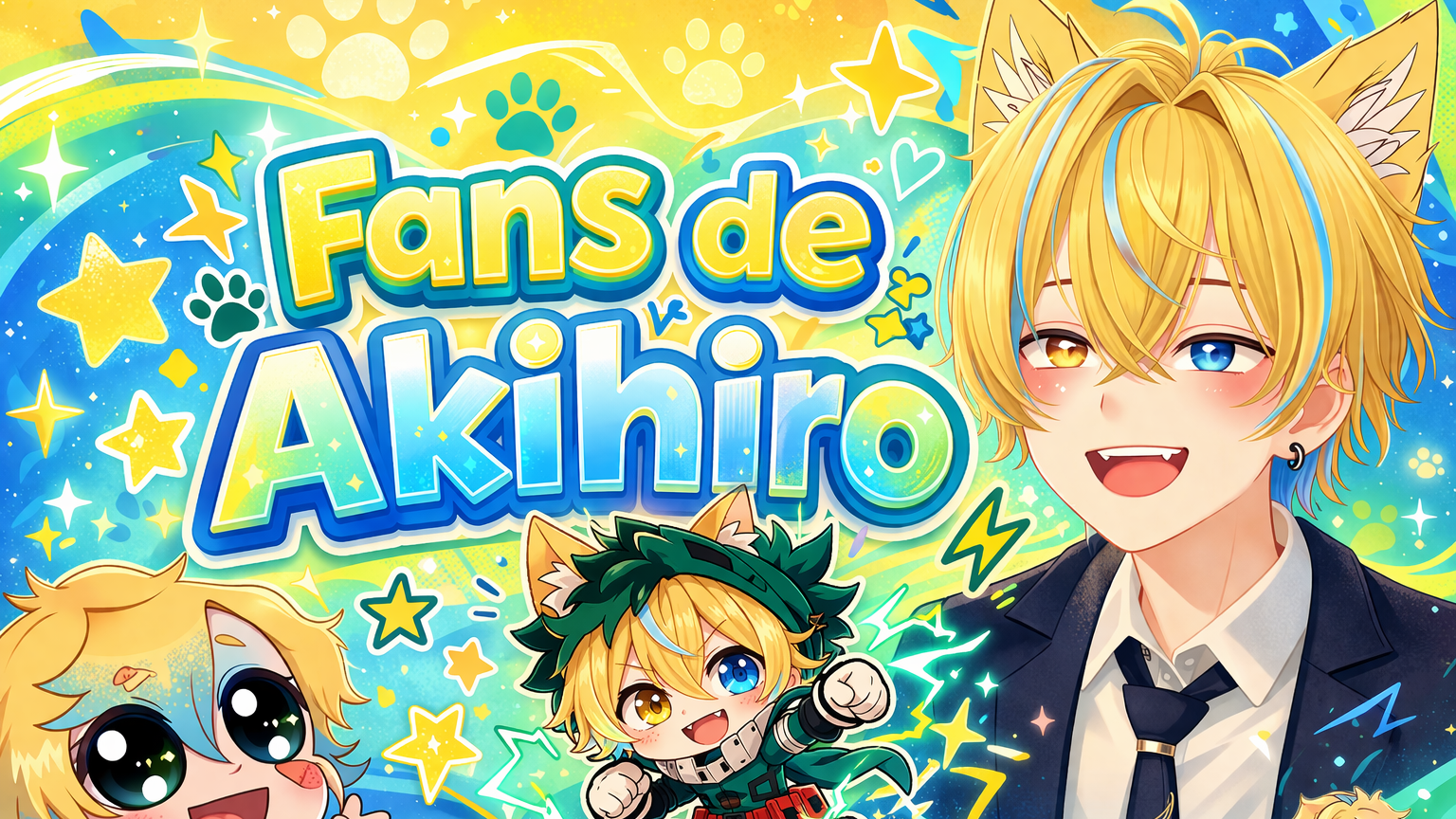 Club de fans de Akihiroのバナー