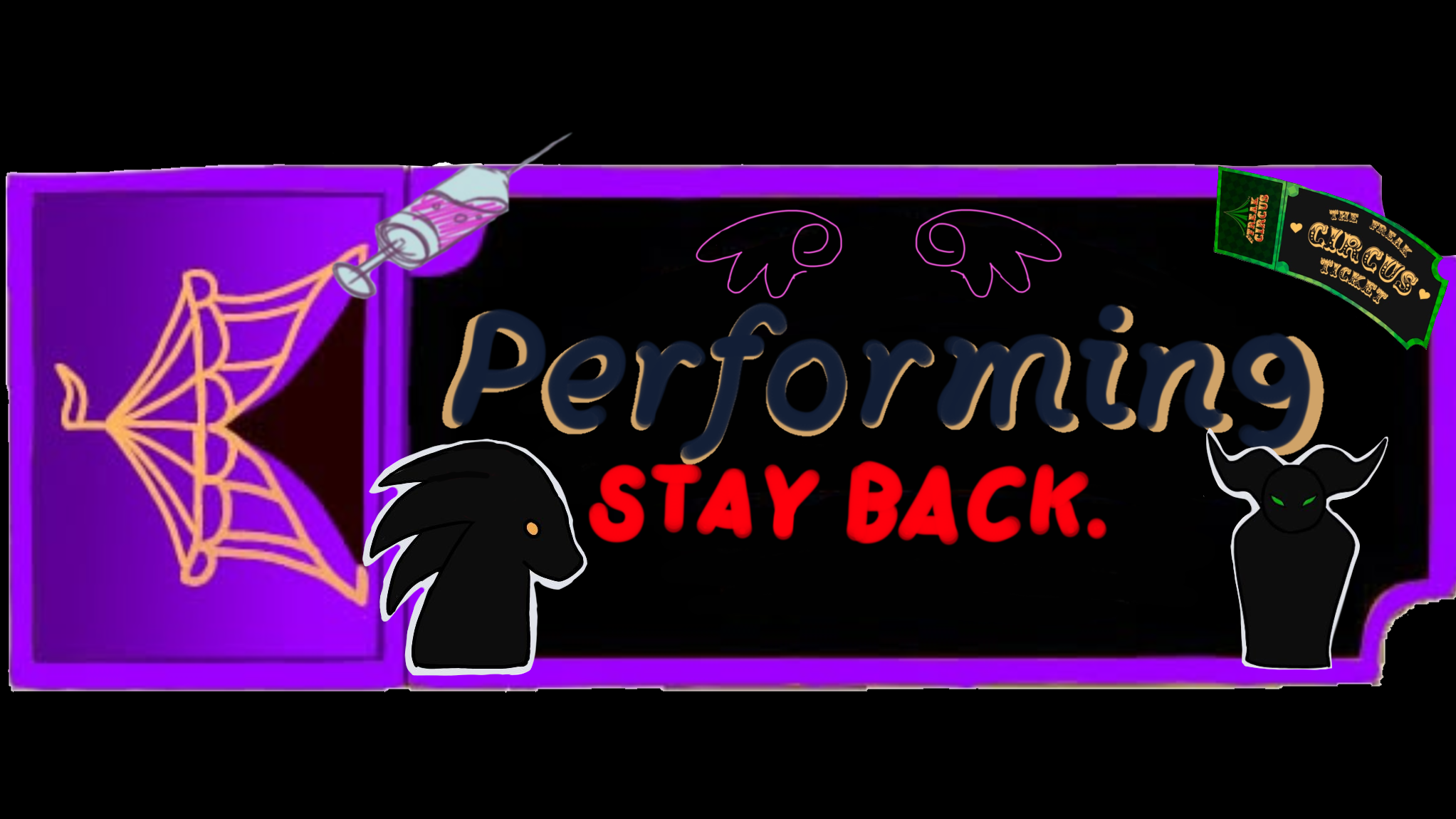 Performingのバナー