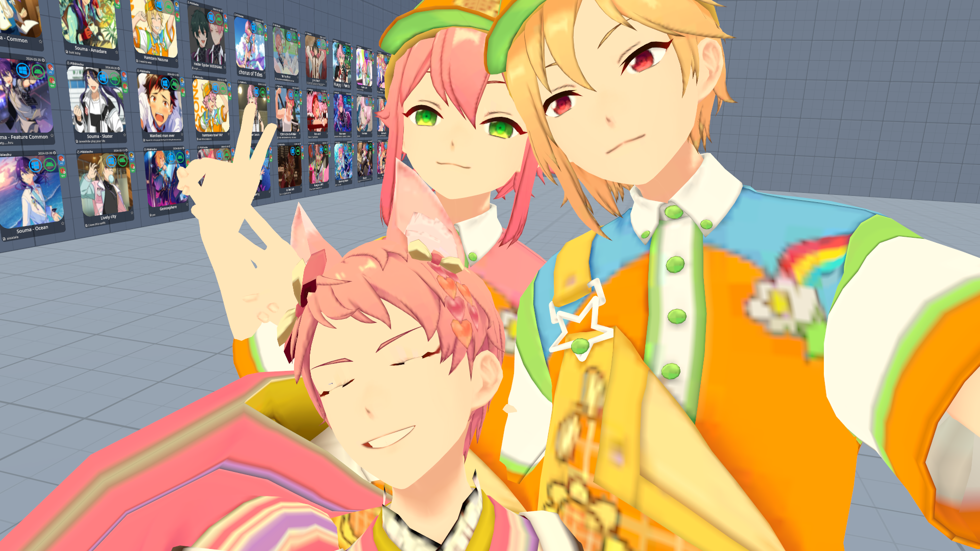 REALITY's Friends