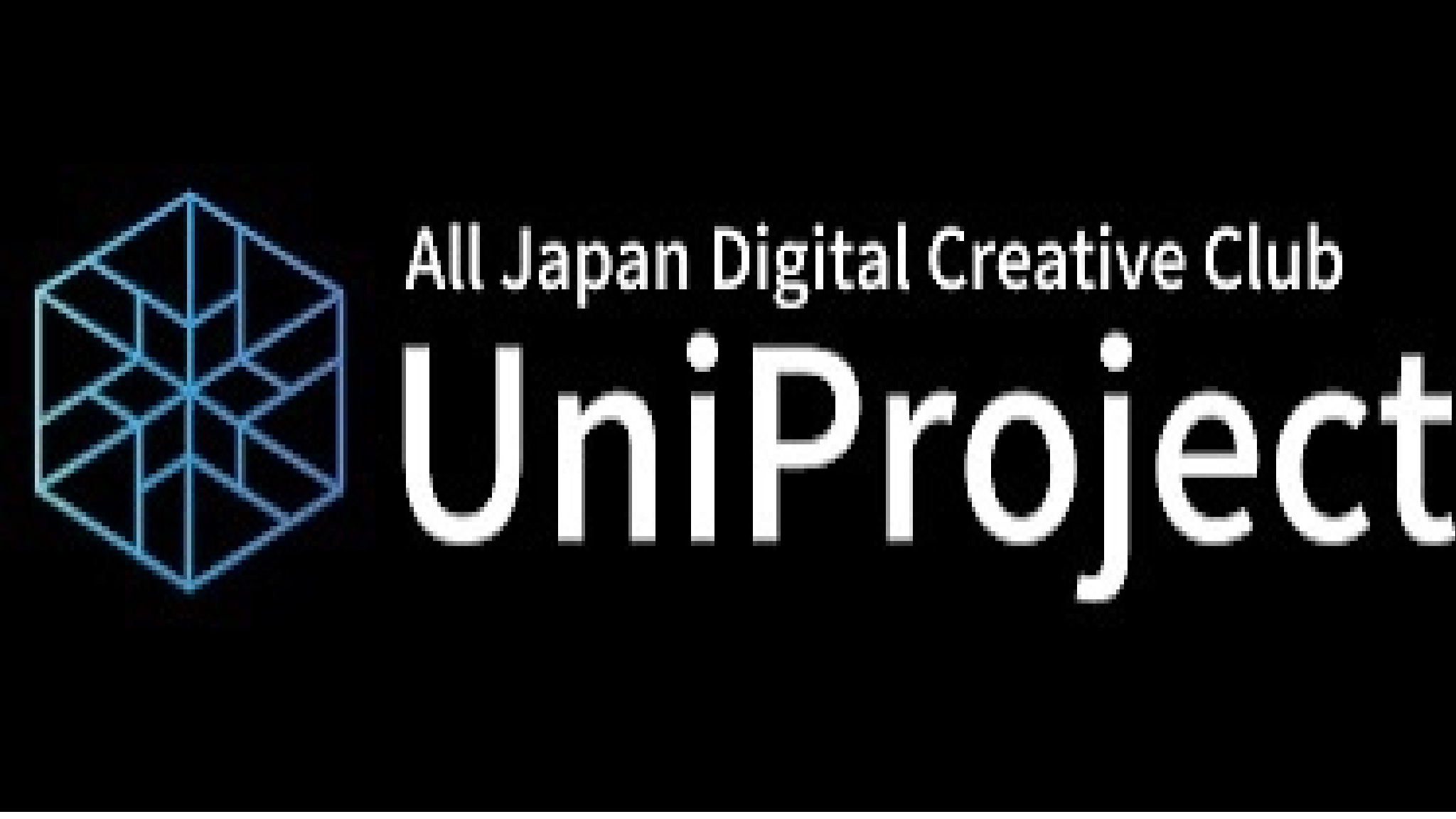 デジタル創作サークルUniProject VRChat支部のバナー