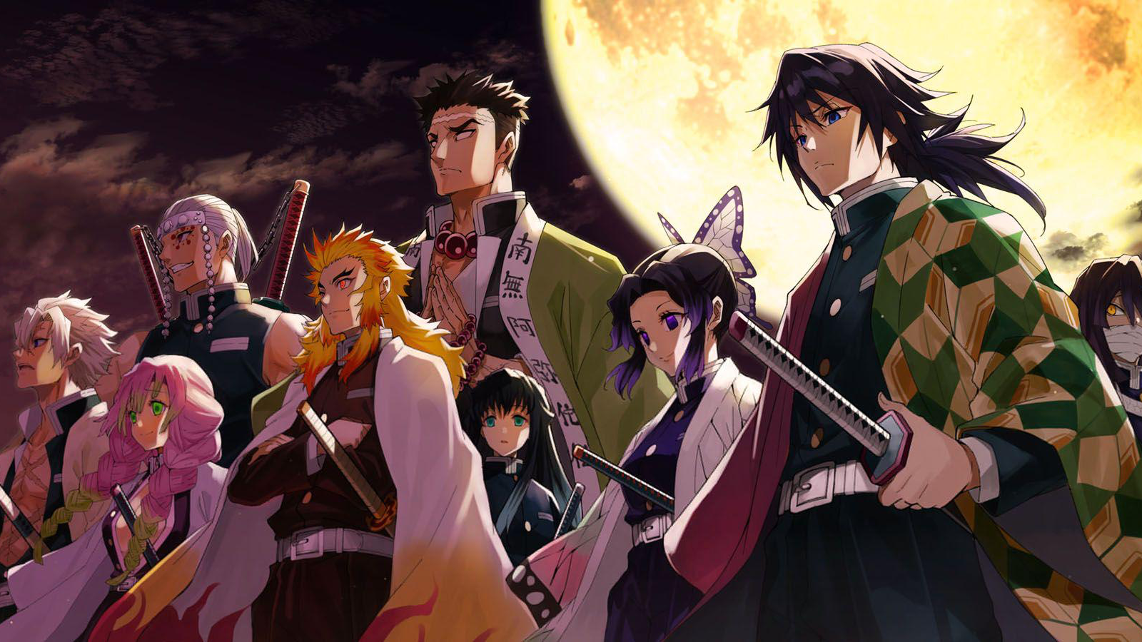 The Demon slayer Corp
