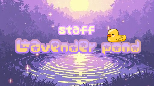 Lavender ducky staffのバナー