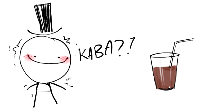 Kaba Cultのバナー