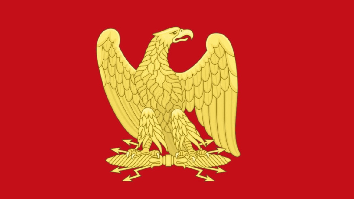 Roman Republicのバナー
