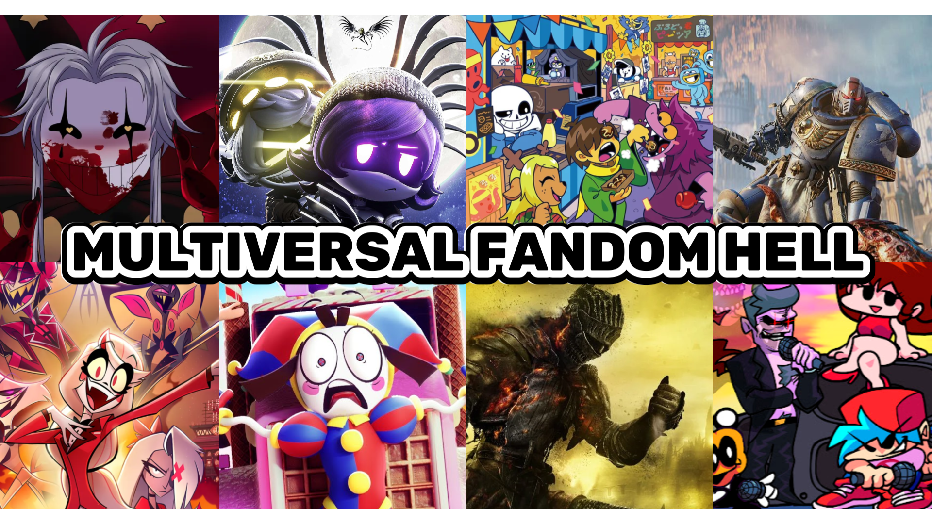 Multiversal Fandom Hellのバナー