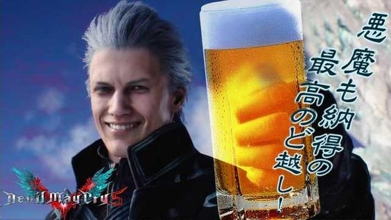 Xoderns Bdayのバナー