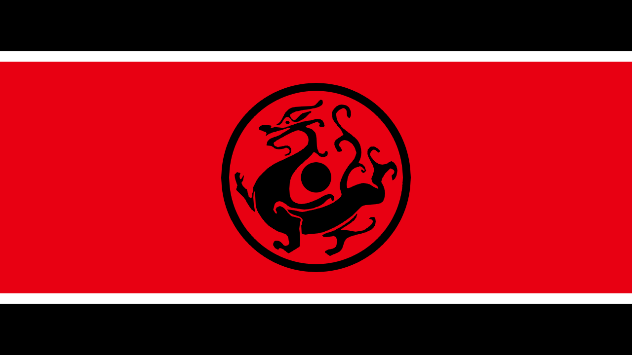 煌漢兴漢