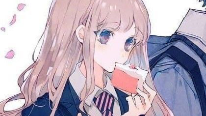 I love you so much Diamondのバナー