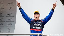 Daniil kvyat supremacyのバナー