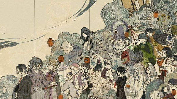 The twelve kizuki