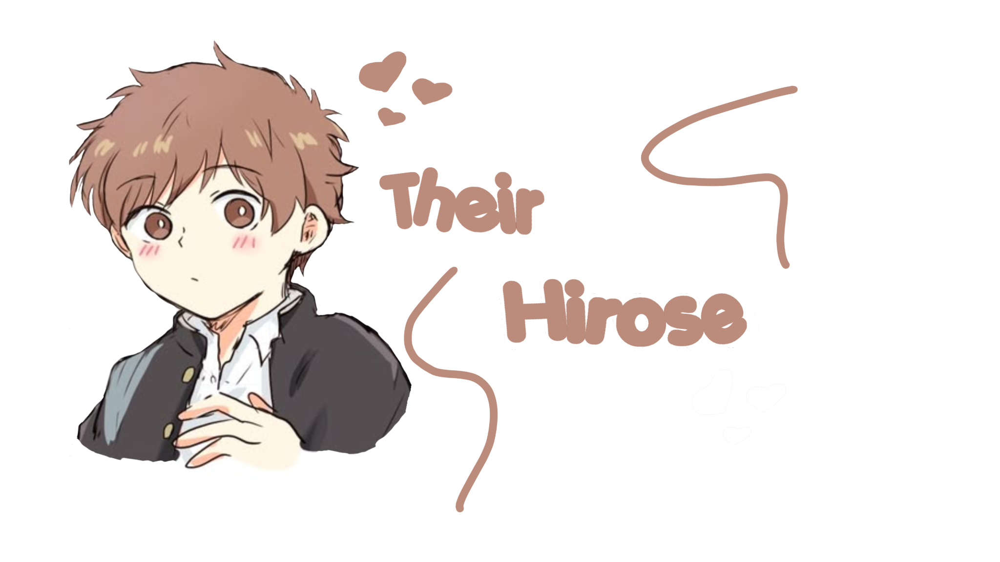 Their Hiroseのバナー