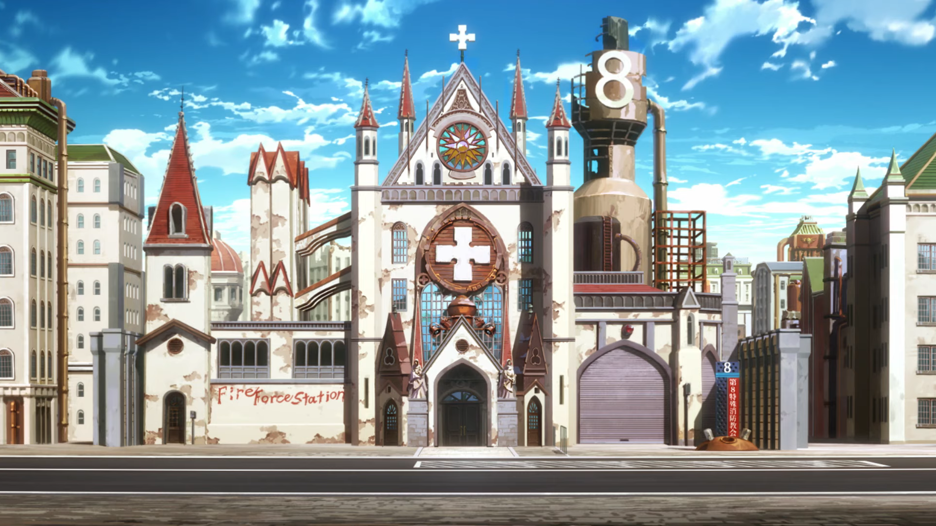 Special Fire Force Company 8のバナー