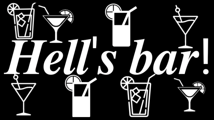 Hell's Barのバナー