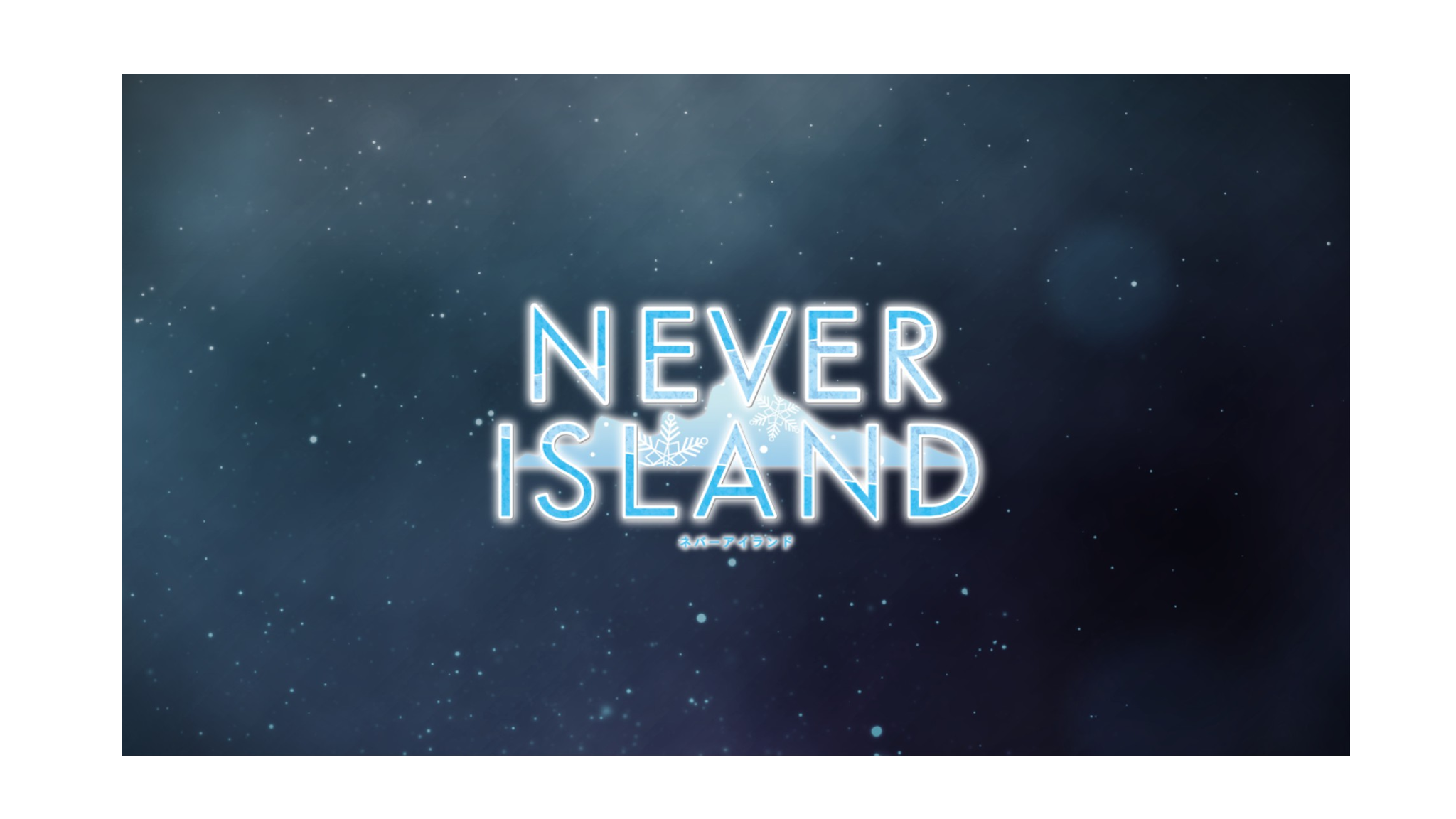 NEVER ISLAND