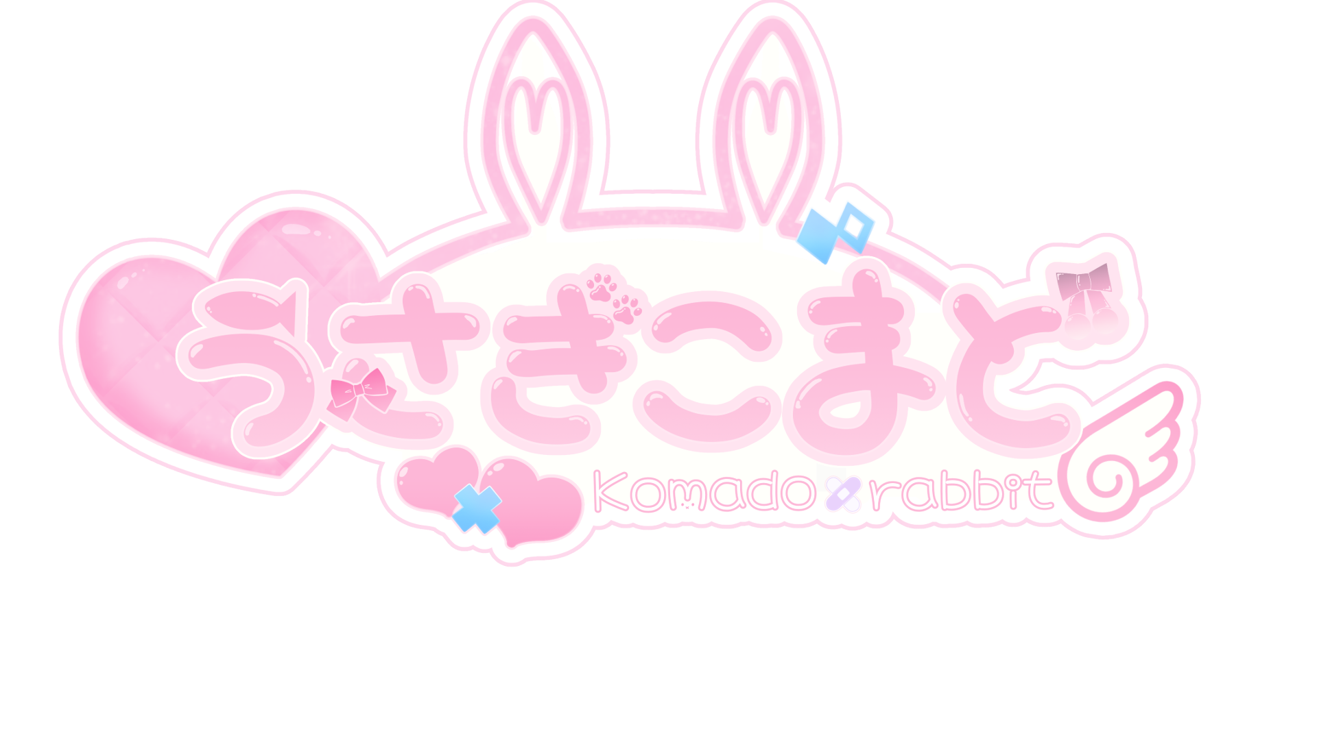うさぎこまどのバナー