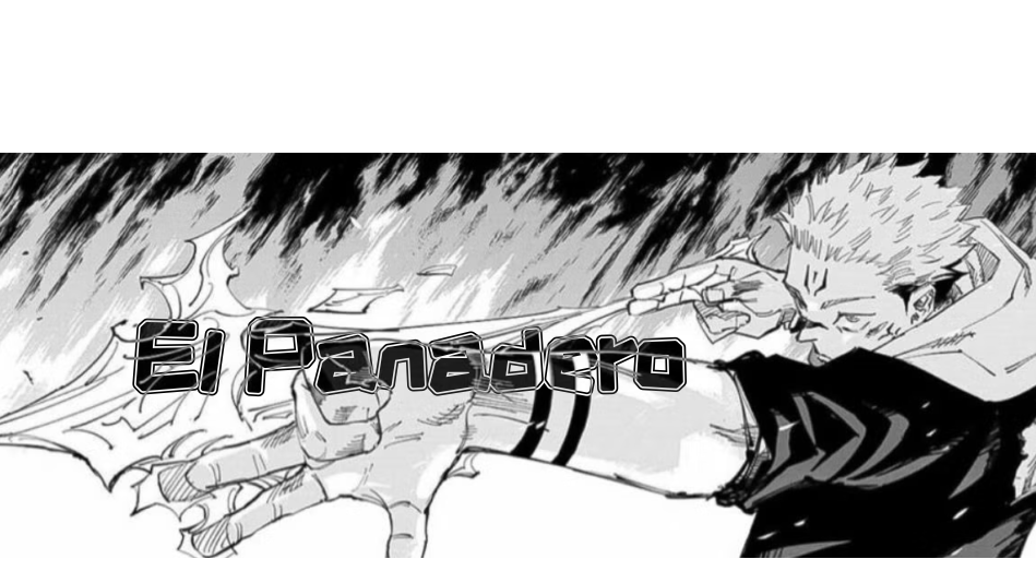 El Panaderoのバナー