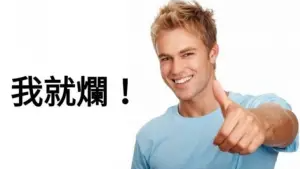ƁƛƊЄƝƊのバナー