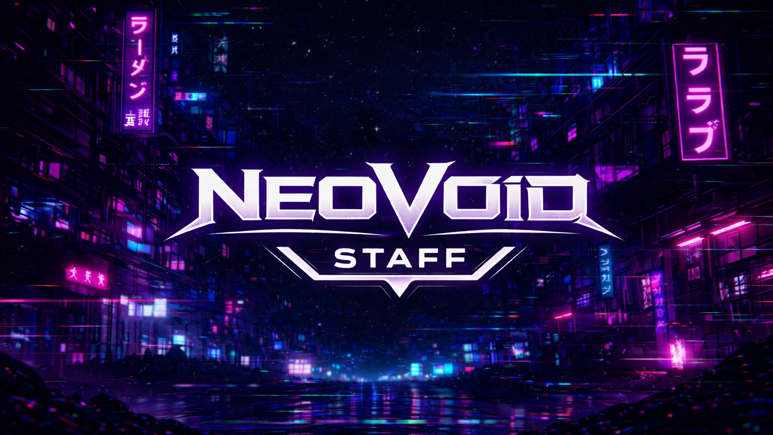 NeoStaffのバナー