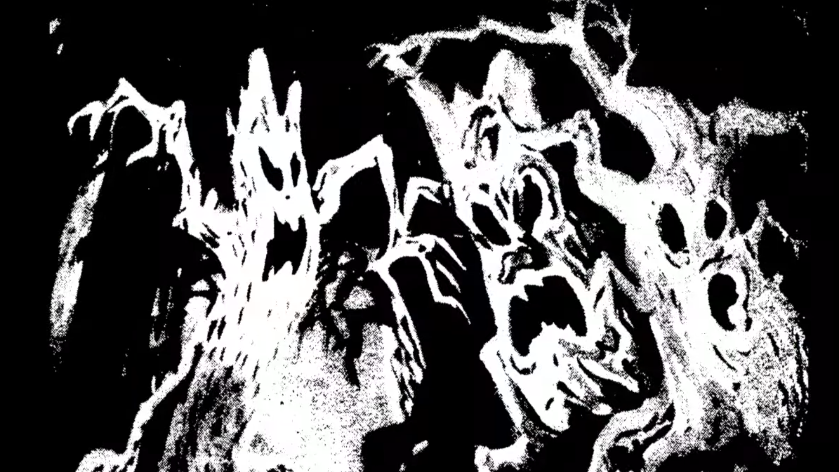 Screaming Forestのバナー