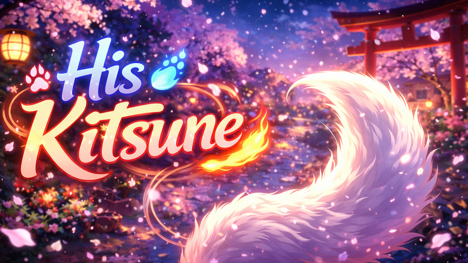 His kitsuneのバナー