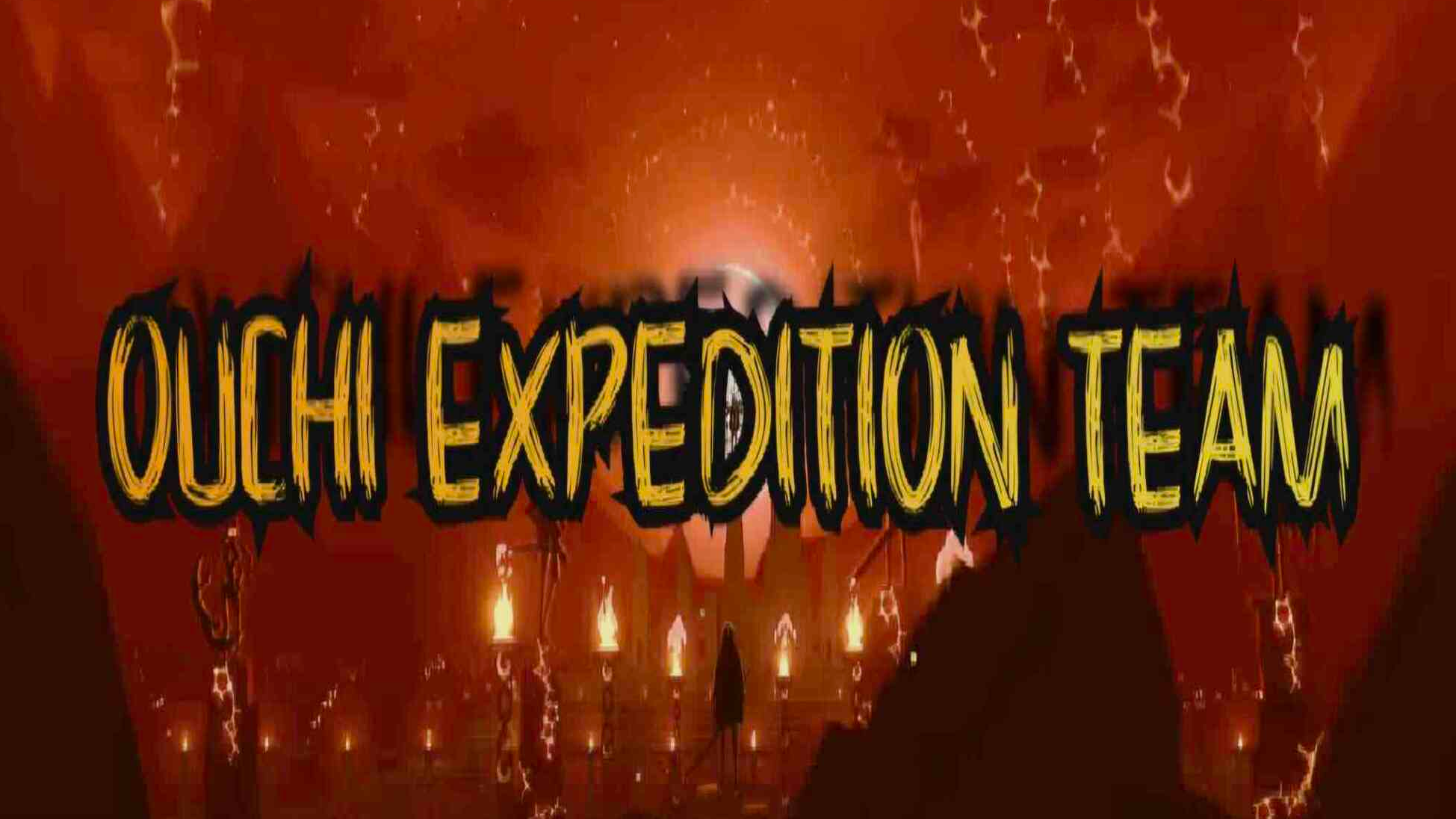 Ouchi Expedition Teamのバナー