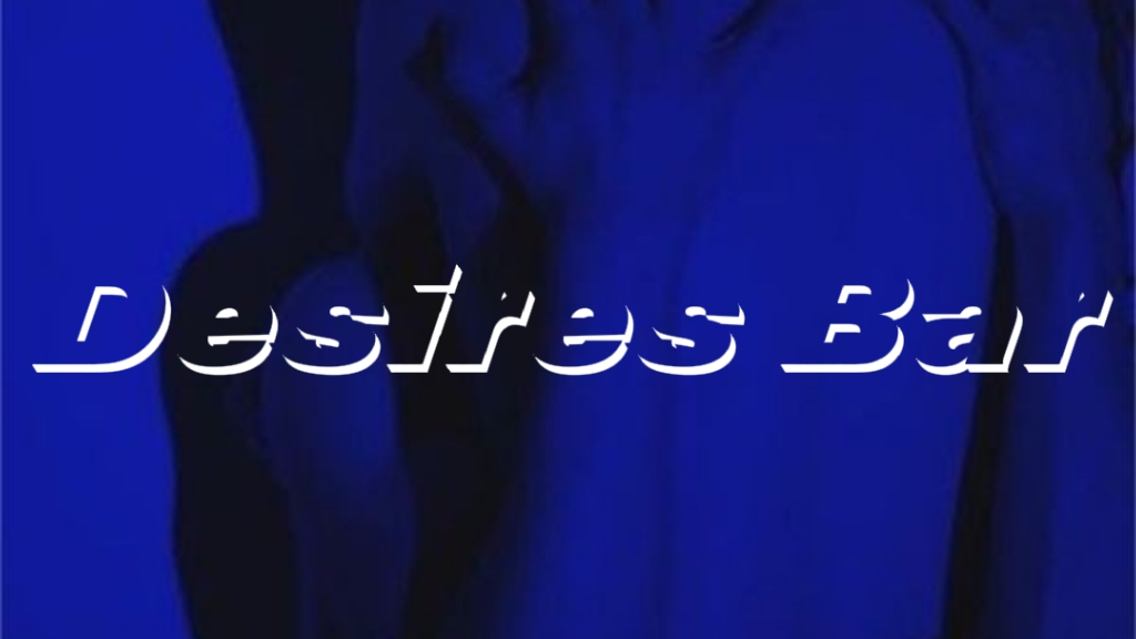 Desires Barのバナー