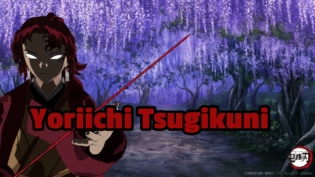 Yoriichi Tsugikuniのバナー