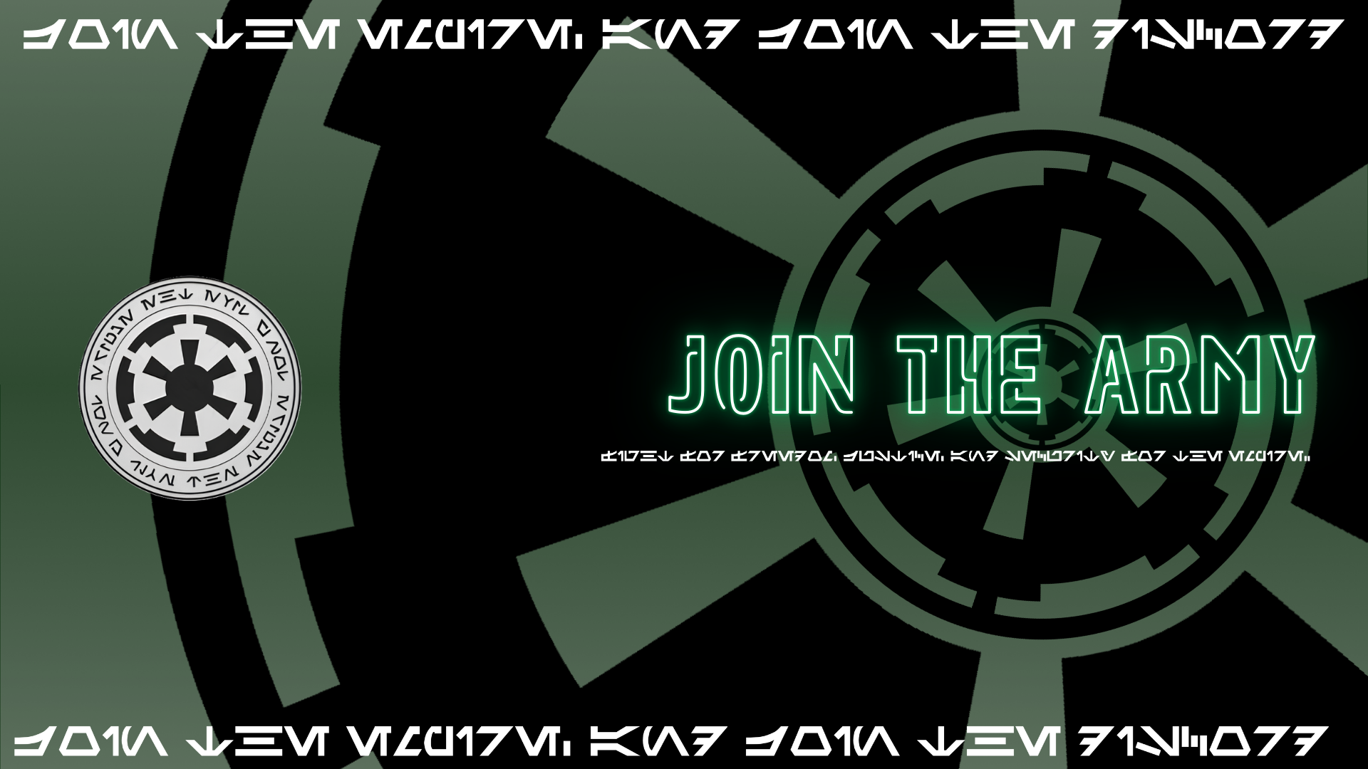 Imperial Army Galactic Empire