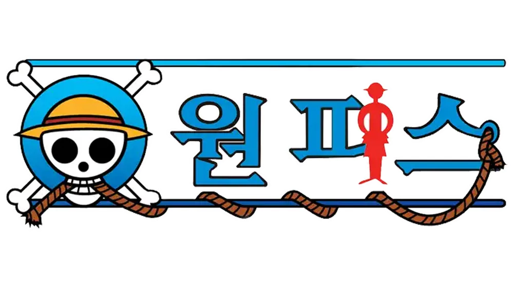 원피스のバナー