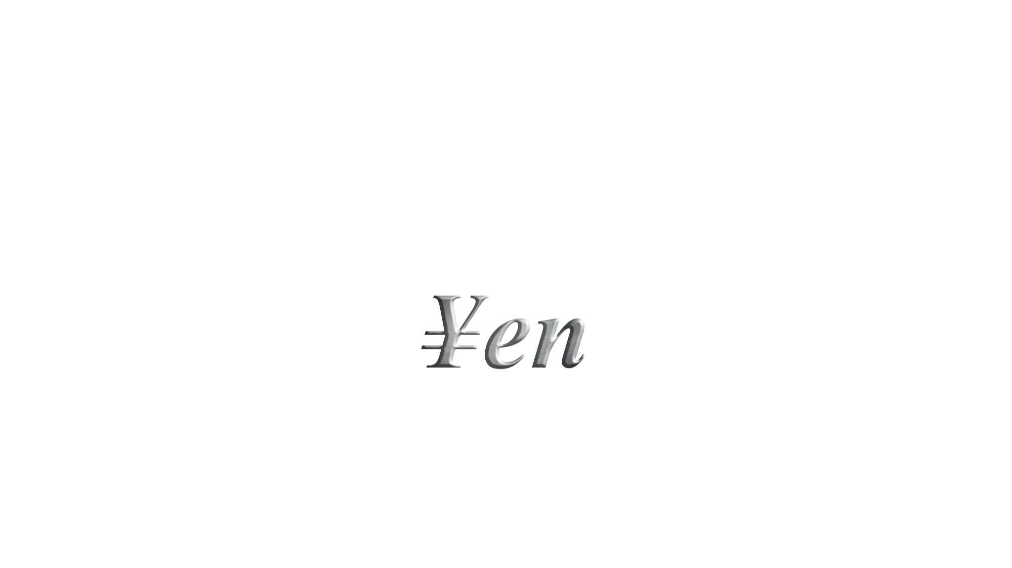 ¥en