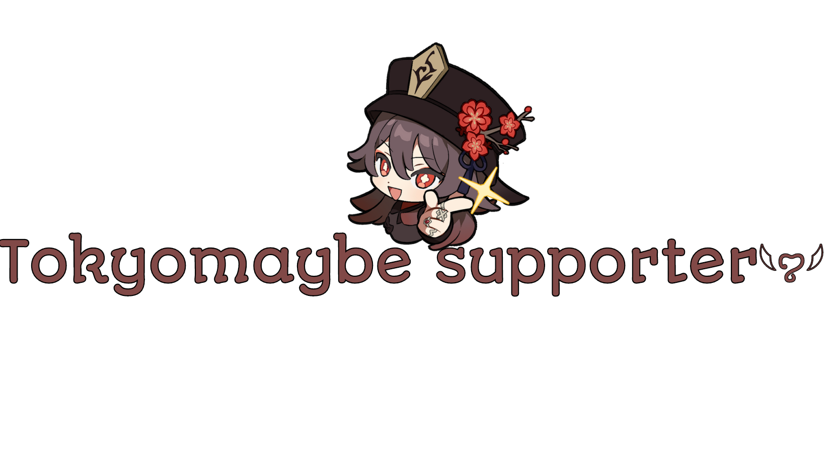 Tokyomaybe's Fanclubのバナー