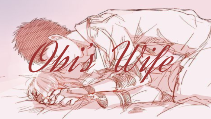 Obi's wifeのバナー