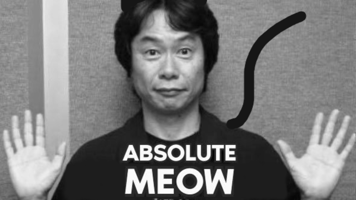 meow plantのバナー