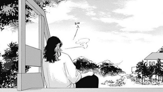 Kanae Ryo