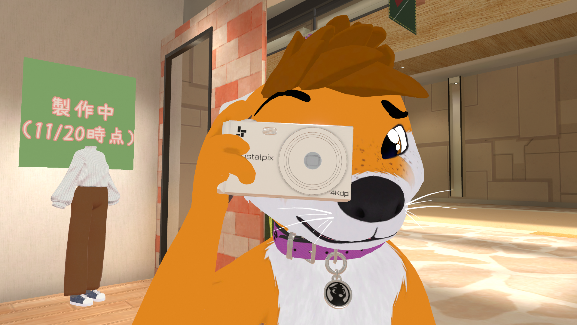 The Non-Furry Furry Club