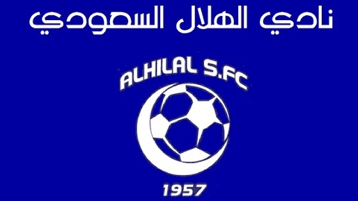 al hilalのバナー