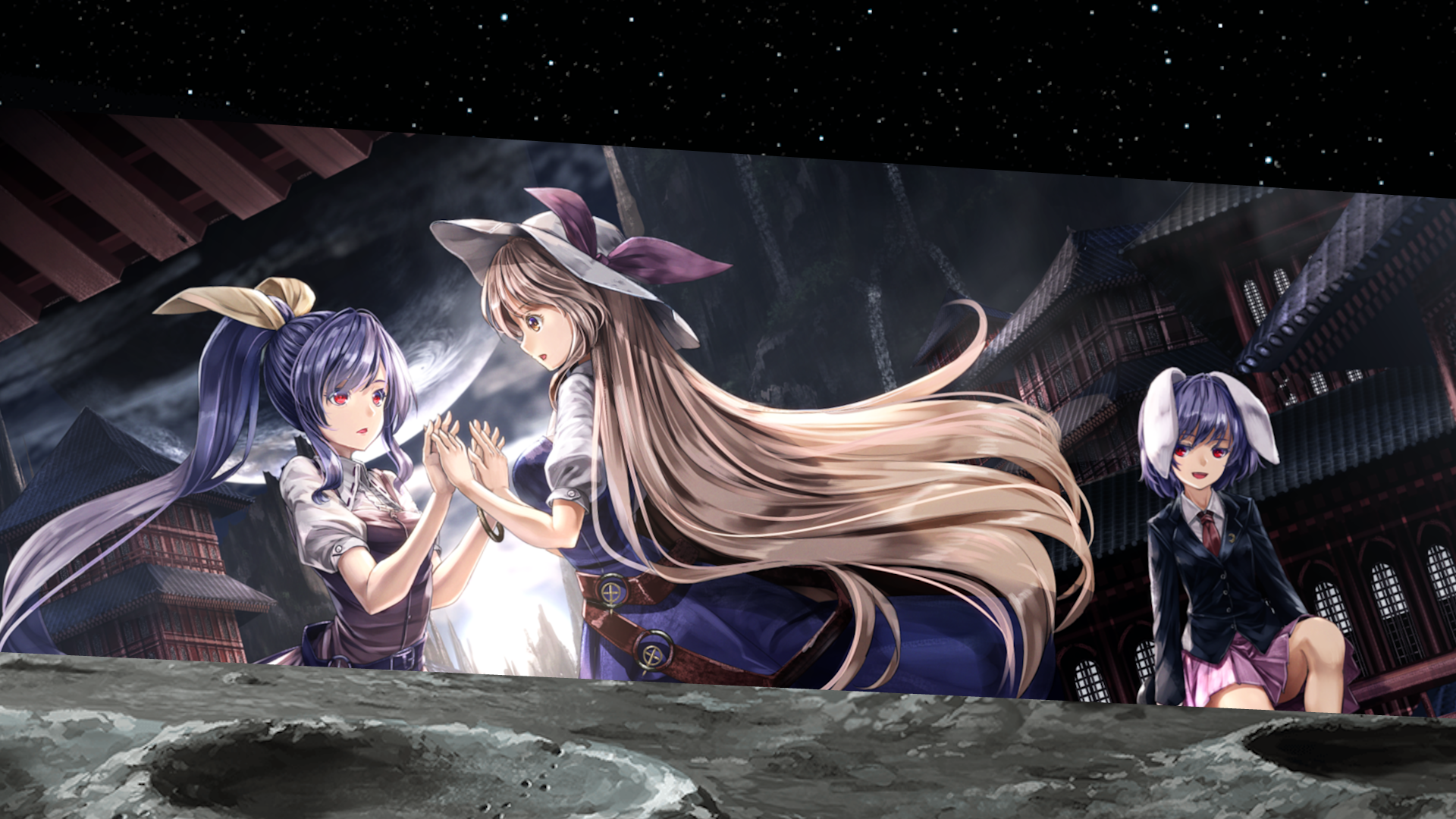 Lunariansのバナー